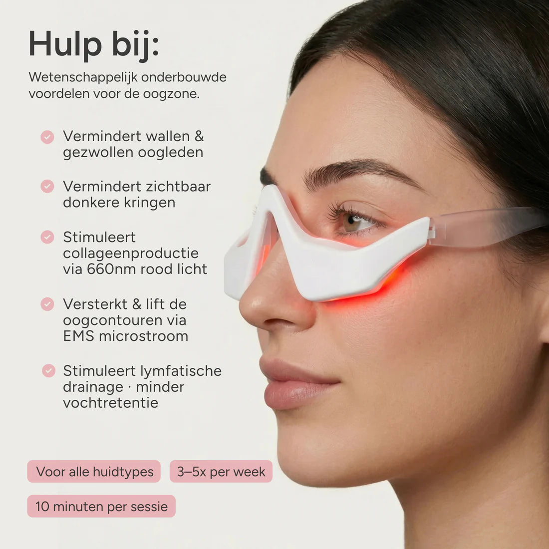 LumiEyes™  Verfris je blik. Herstel je huid.