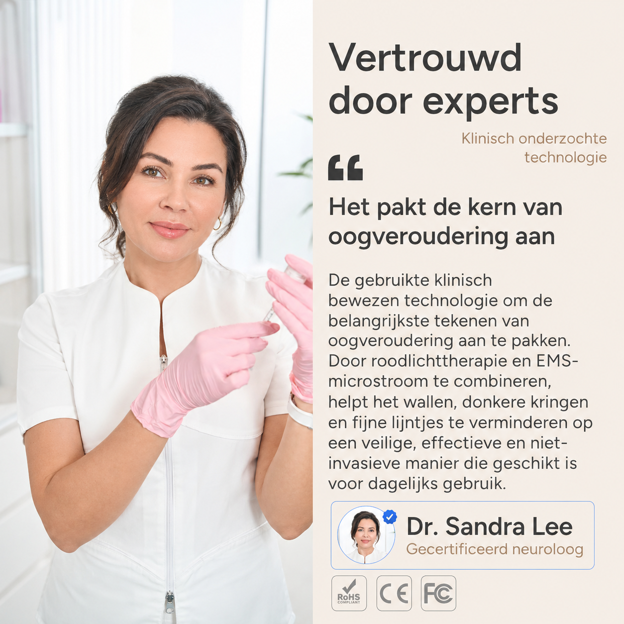 LumiEyes™  Verfris je blik. Herstel je huid.
